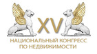 Российская Гильдия Риэлторов приглашает на XV Национальный Конгресс